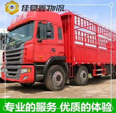 深圳貨運公司-深圳到直送貨運