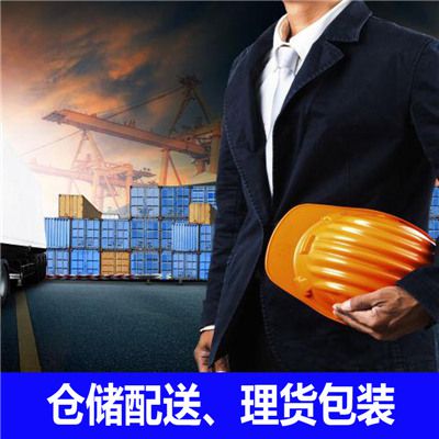 東莞到南陽淅川縣物流公司