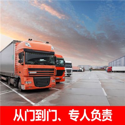 湛江到上海寶山區貨運專線
