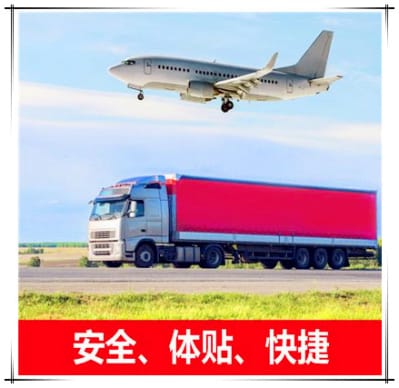 汕尾到南昌貨運公司