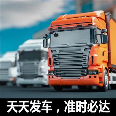廣州到溫州鹿城區(qū)物流公司