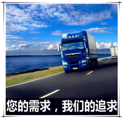 東莞到柳州物流公司