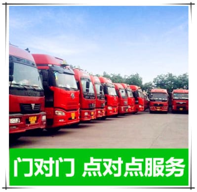 深圳到膠州市物流公司