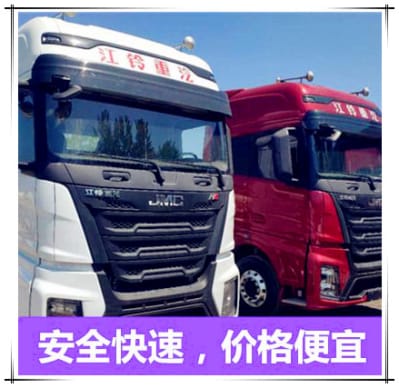 梅州到杭州物流公司-梅州到杭州承運商