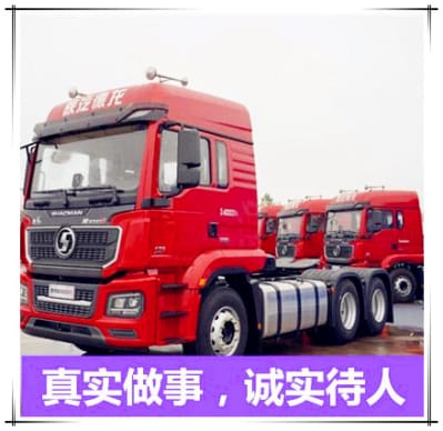 深圳到德州物流公司