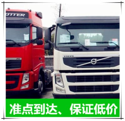 廣州到岳陽物流公司-廣州到岳陽承運商