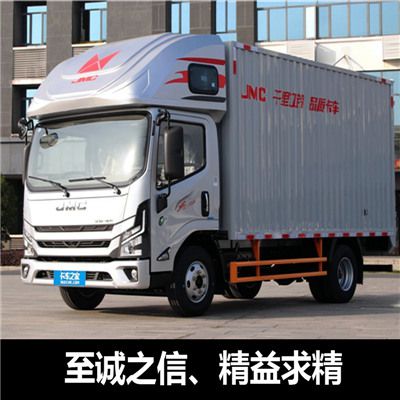 湛江到大理巍山縣零擔物流貨運