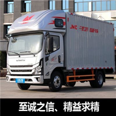 廣州到遼源運輸企業