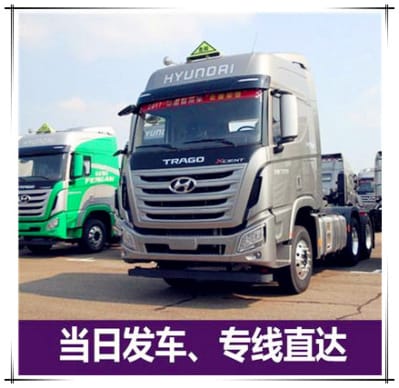 惠州到泰興物流公司-惠州到泰興貨運要多久