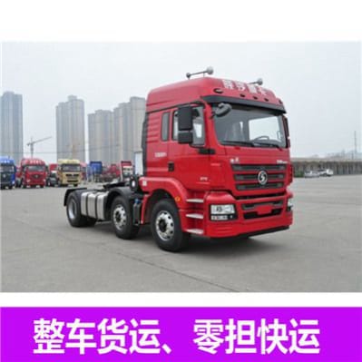 東莞到延邊圖們物流公司