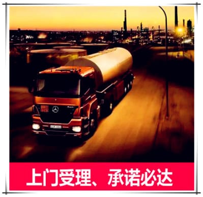 江門到邯鄲運輸企業-拉貨價錢-江門到邯鄲貨運公司