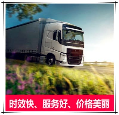 廣州到承德物流公司-拉貨價錢-廣州到承德貨運公司