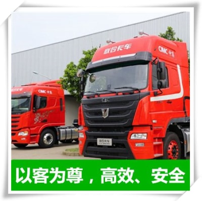 深圳到黃石零擔拼車轎車托運-拉貨貨運公司-深圳到黃石物流公司號碼