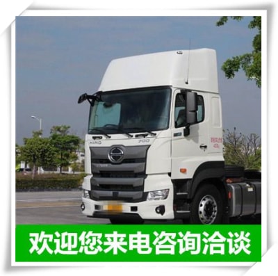 廣州到合肥貨運公司