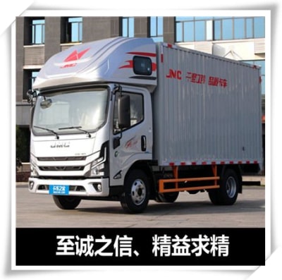 潮州到蘇州貨運公司