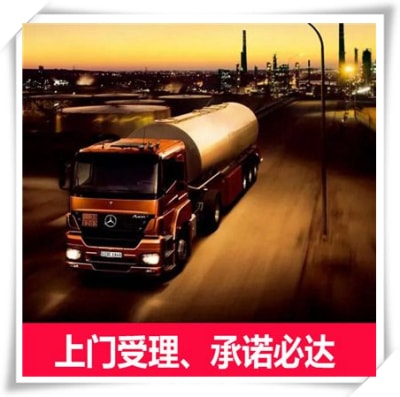 惠州發貨到蘆溪的貨運公司-惠州到蘆溪的零擔拼車定線貨運