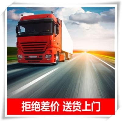 潮州到蘭州物流貨運直達(dá)專線