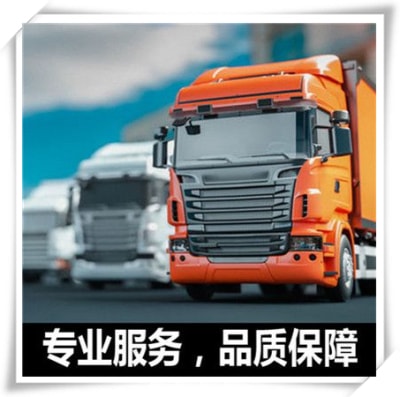 陽江到撫州貨運公司