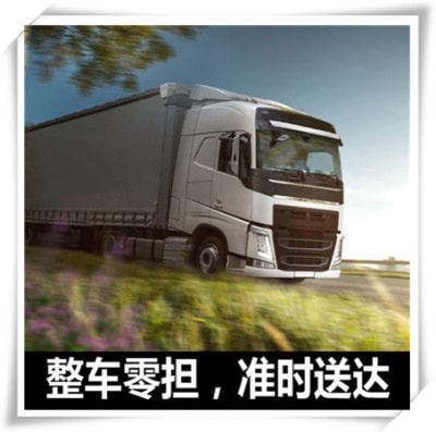 深圳到天門汽車托運