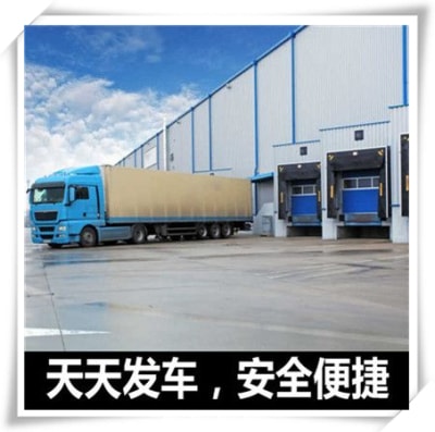 陽江到來賓貨運公司-陽江到來賓承運商