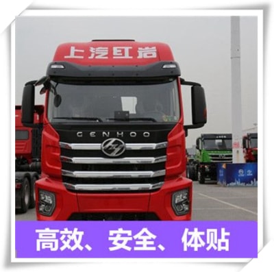 肇慶到臺(tái)北貨運(yùn)公司-肇慶到臺(tái)北拉貨價(jià)錢-物流公司號(hào)碼