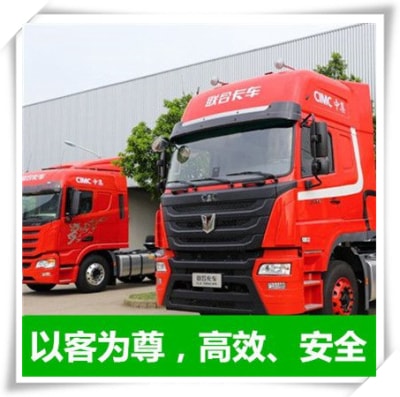 陽江到定西貨運公司-陽江到定西拉貨價錢-物流公司號碼