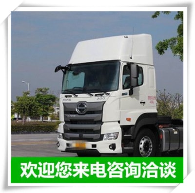 惠州到肅南裕縣物流服務企業