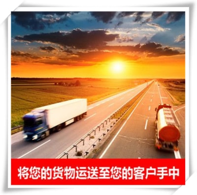 東莞到北海貨運公司