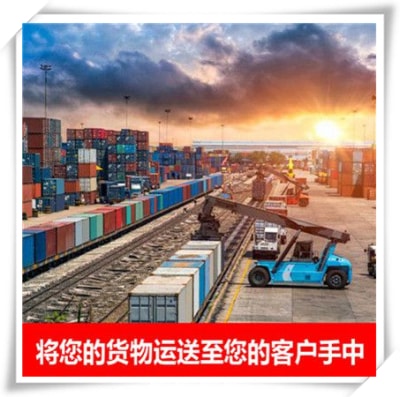 潮州到吉林船營物流貨運直達專線-潮州到吉林船營貨運公司-運費價錢