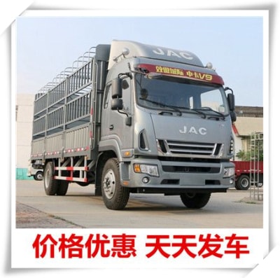 汕頭到吉首市貨運企業-汕頭到吉首市轎車托運-運費價錢