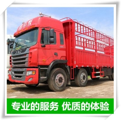 汕頭到忻州貨運公司-拉貨價錢-汕頭到忻州貨運公司