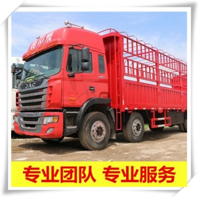東莞到郴州貨運公司