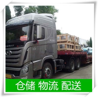 肇慶到滁州貨運公司-肇慶到滁州拉貨價錢-物流公司號碼