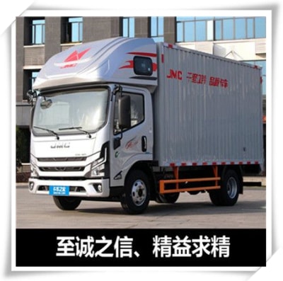 深圳到德州貨運公司