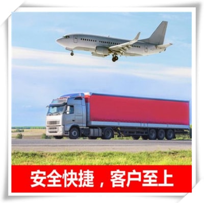 深圳到石家莊物流整車直達