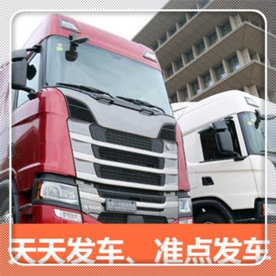 珠海到黔南貨運(yùn)公司