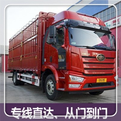 汕頭到宜興貨運公司