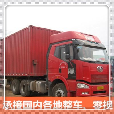 惠州到滄州貨運公司
