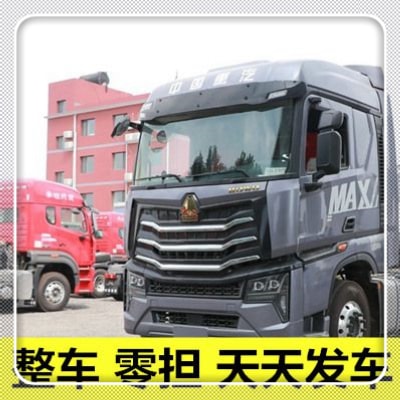 潮州到沈陽轎車托運