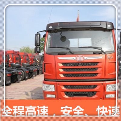 茂名到保定貨運(yùn)公司-茂名到保定承運(yùn)商