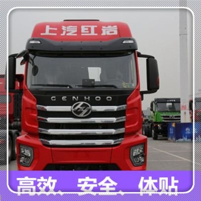 深圳到天水貨運公司