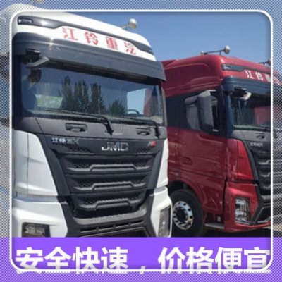 東莞到橫州貨運公司-東莞到橫州市拉貨價錢-物流公司號碼