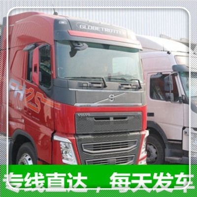 肇慶到枝江貨運公司
