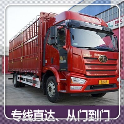 開平到大安貨運公司-開平到大安貨運公司-開平到大安拉貨定線