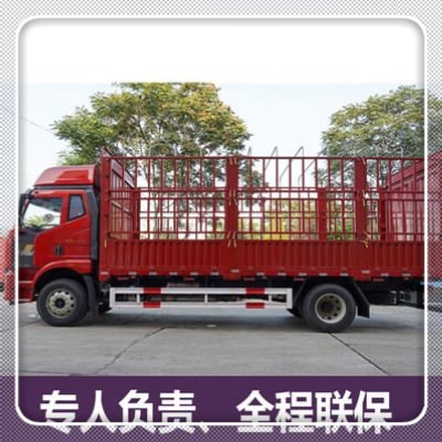 云浮到寶雞貨運公司-云浮到寶雞承運商