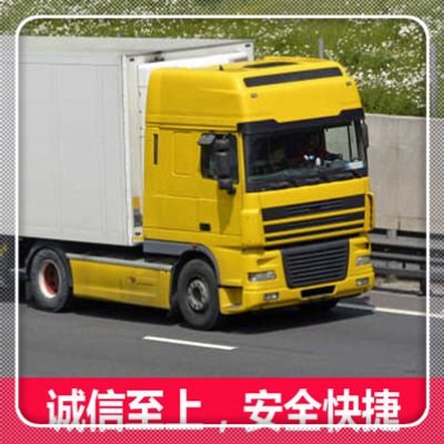 云浮到臺州物流貨運直達專線