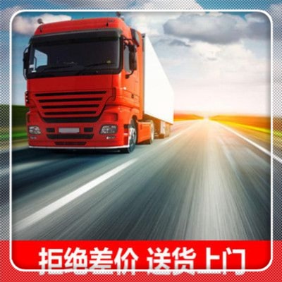 揭陽到周口轎車托運