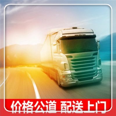肇慶到都勻物流貨運直達專線