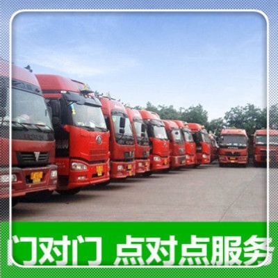 廣州到株洲物流貨運(yùn)直達(dá)專(zhuān)線