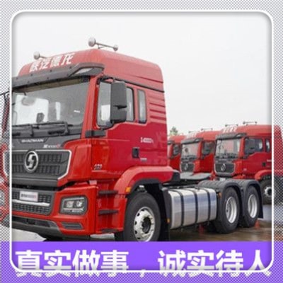 揭陽到雙鴨山貨運(yùn)公司